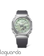 GM-S2110-3AER |  Casio G-Shock METAL Serie S2100 verde