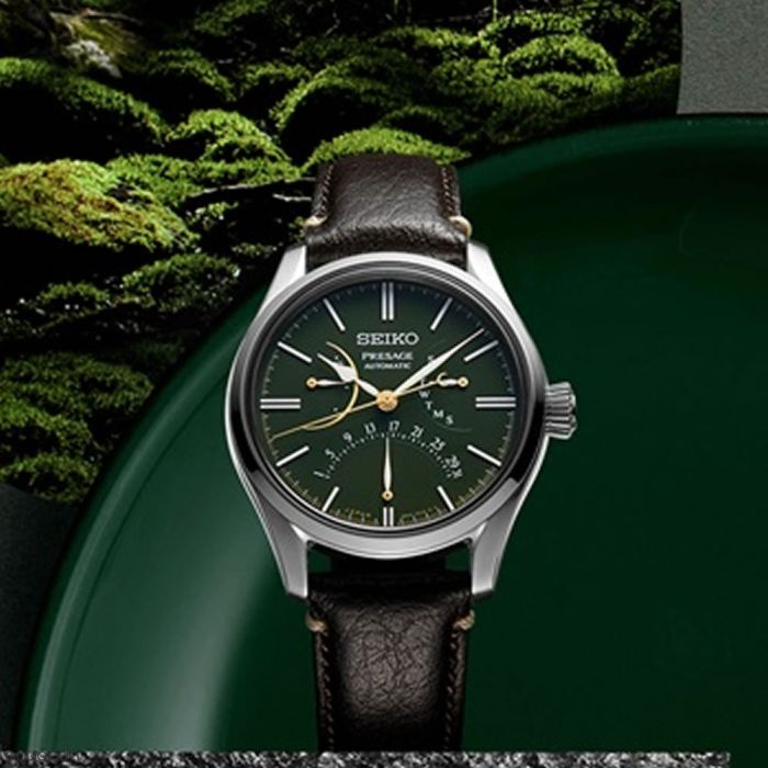 SPB295J1 Seiko Presage Prestige Line SPB295J1 Urushi dark green Limited Edition cal. 6R24 watch